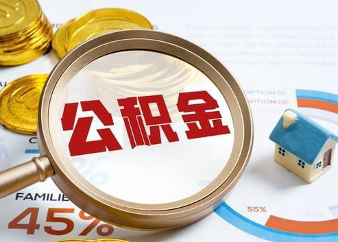 巫溪2025年政策调整对个人影响综合解析‌